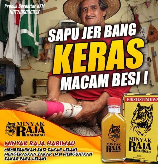 minyak raja harimau