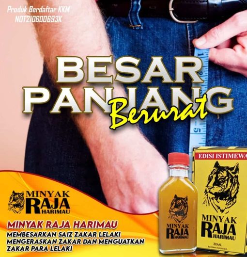 minyak raja harimau