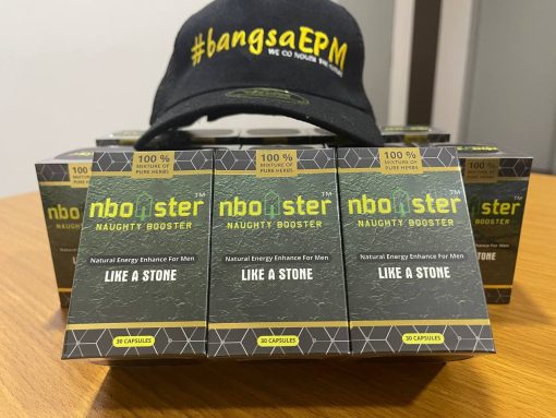 nbooster