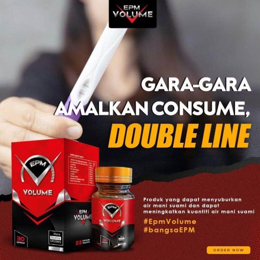 epm volume premium