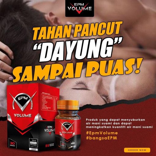 epm volume premium