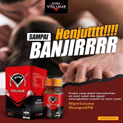 epm volume premium