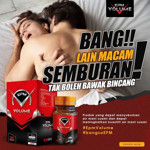 epm volume premium