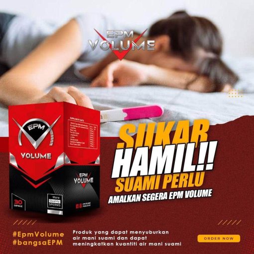 epm volume premium
