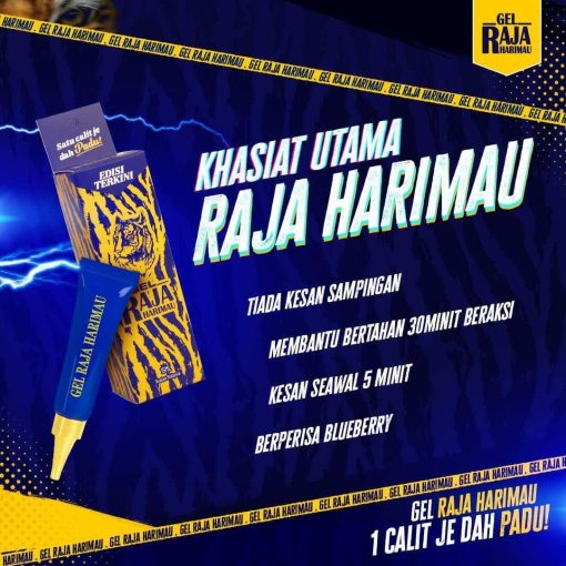 gel raja harimau