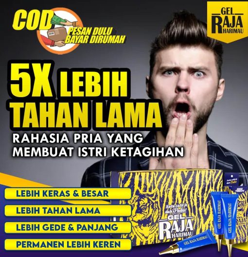 gel raja harimau