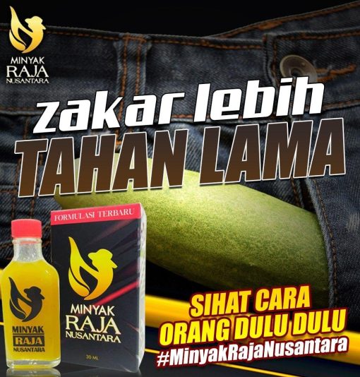 minyak raja nusantara