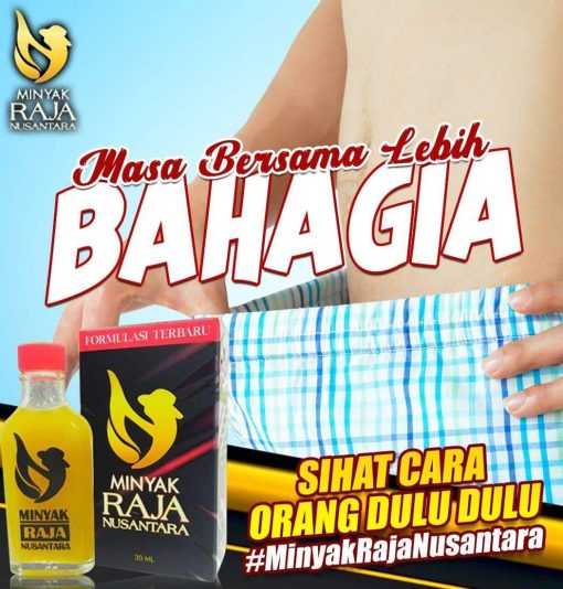 minyak raja nusantara