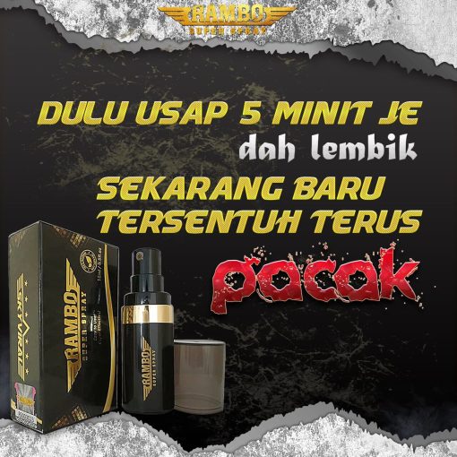 rambo spray