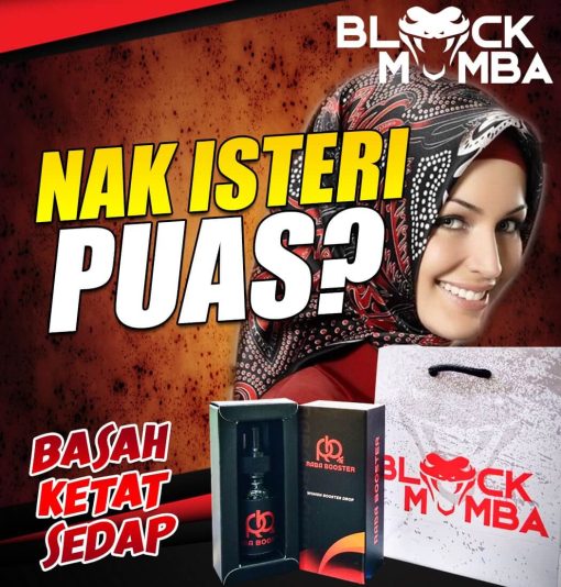 raba booster