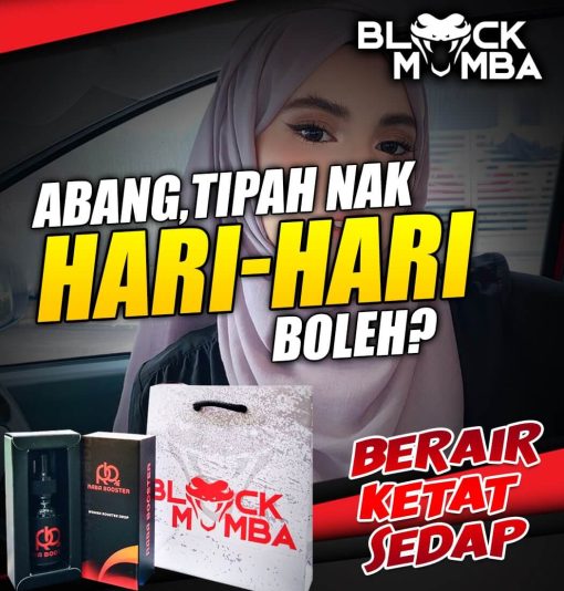 raba booster
