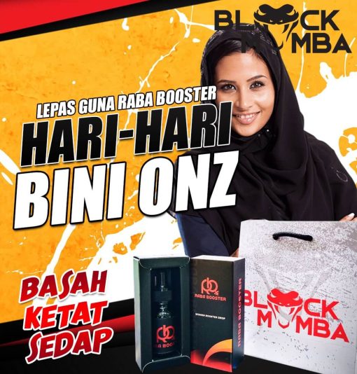 raba booster