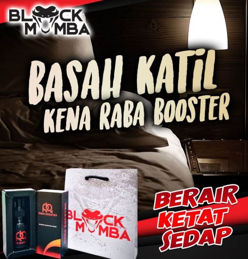bini stim