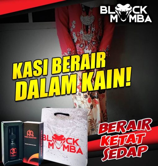 raba booster