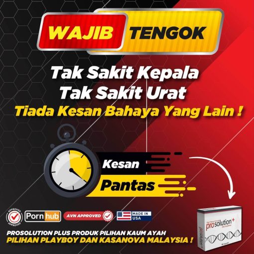 prosolution plus