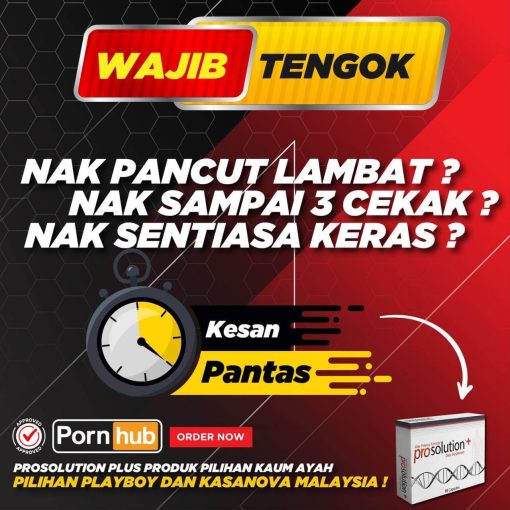 prosolution plus