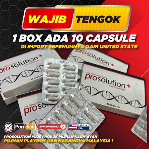 prosolution plus