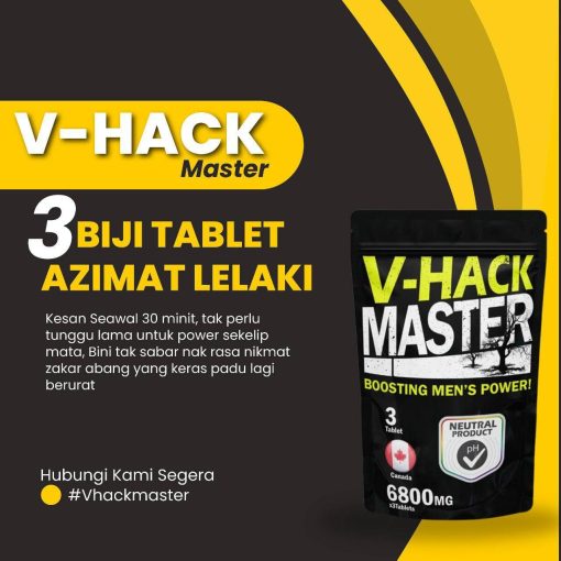 v-hack master