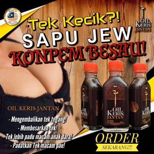 oil keris jantan